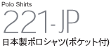 221-JP